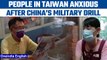 Creeping anxiety in Taiwan over China's massive drills | Oneindia News *News