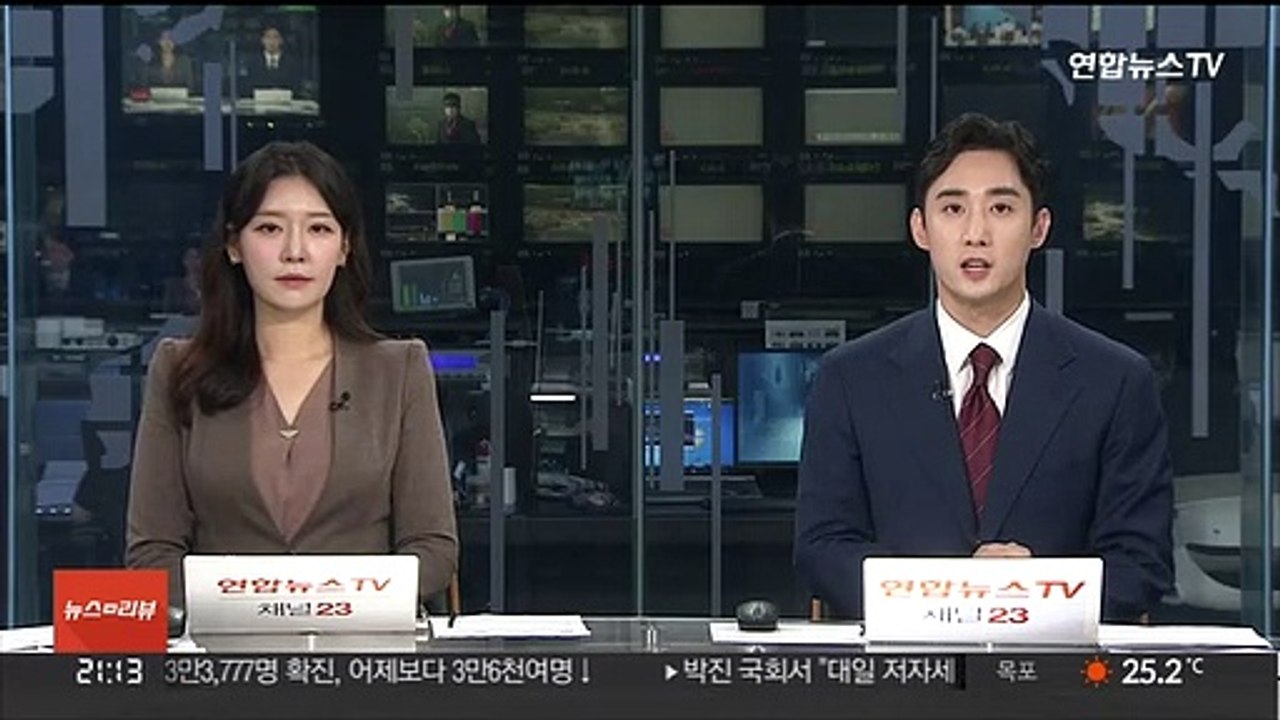 중국 북서부 칭하이성 산지서 홍수…최소 16명 사망