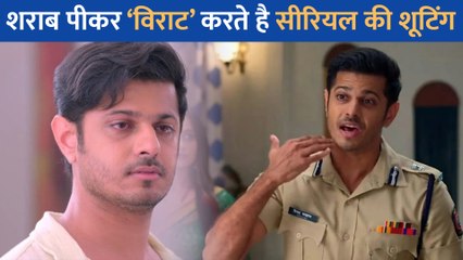 Neil Bhatt शराब पीकर 'गुम है किसी के प्यार में' की करते है शूटिंग, फैंस ने उड़ाई खिल्ली