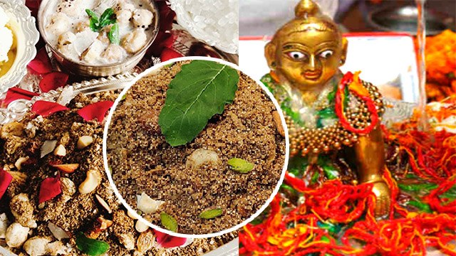 जन्माष्टमी पर कान्हा को जरूर लगाएं धनिया पंजीरी का भोग | Dhaniya Panjiri Recipe | Boldsky *Religious