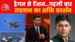 Aajtak Exclusive: Taiwan is ready for war with China!