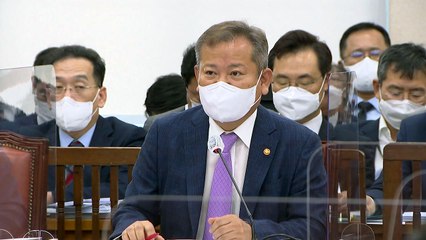 이상민, 김순호 경찰국장 교체론에 "검토해보겠다" / YTN