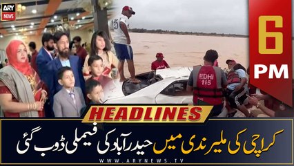 ARY News | Prime Time Headlines | 6 PM | 18th August 2022