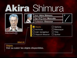 Forbidden Siren online multiplayer - ps2