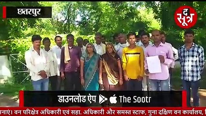 || Murder mystery|| उलझी, केस सुलझाने के लिए पंडोखर धाम की शरण में पुलिस