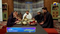 Meray Humnasheen Episode 31 Promo   Friday & Saturday at 800 PM only on Har Pal Geo