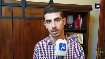 بكل فخر واعتزاز.. الثاني على مستوى المملكة في التوجيهي رامز النمري يتحدث عن إنجازه