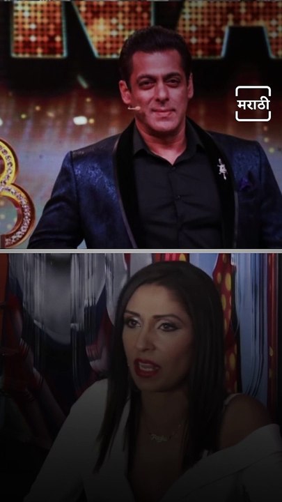Big Boss 5 Contestant Pooja Mishra Accused Salman Khan For Being Raped