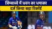 IND vs ZIM 2022: Shikhar Dhawan acheive milestone in 1st odi vs ZIM | Oneindia Sports *Cricket