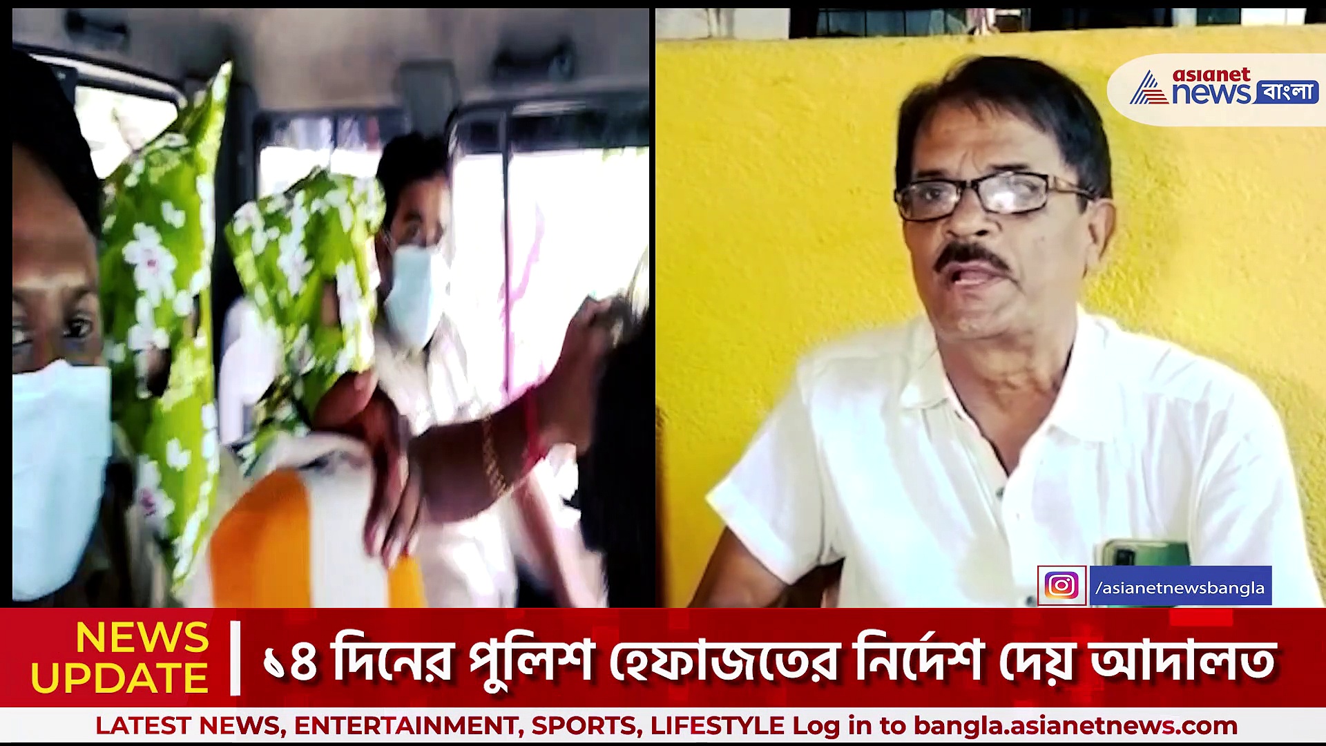 STF-এর জালে দুই আল-কায়দা জঙ্গি, ১৪ দিনের পুলিসি হেফাজত