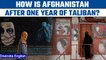 Afghanistan marks anniversary of Taliban takeover | How is the nation? | Oneindia News*Explainer