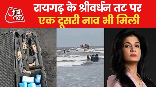 100 Khabar: Suspicious boat found in Raigad & more updates