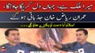 Senior Journalist Imran Riaz Khan got emotional while expressing himself