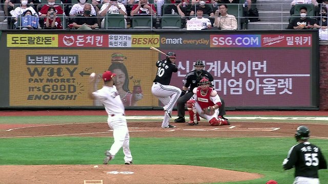 팀 홈런 1위 LG, 대포 4발로 SSG 제압...삼성 4연패 탈출 / YTN