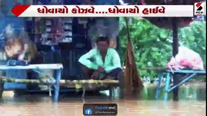 ગુજરાતમાં મેઘ મહેર, શહેર-શહેર...આકાશી કહેર