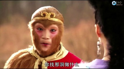 មហាទេពស្មើរមេឃ ស៊ុន អ៊ូខុង 36