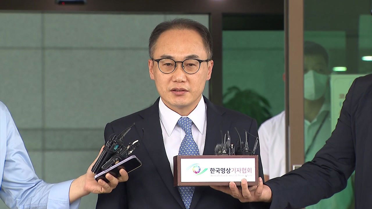이원석 "국민 기본권 보호에 최선...檢 중립성 지키도록 노력" / YTN