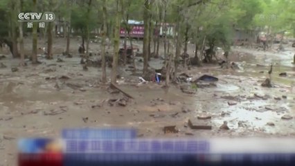 中 칭하이, 산사태로 50명 이상 사망·실종..."강물 막혀 피해 커" / YTN