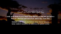 40 RABBANA - POWERFUL DUAS FROM THE QURAN