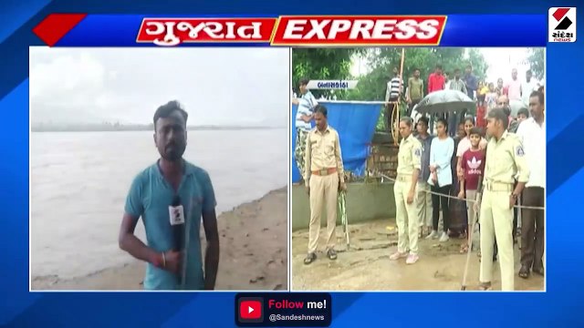 રાવલ ડેમના દરવાજા ખોલાયા| હિંમતનગર ઉદયપુર હાઈવે બિસ્માર