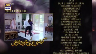 Kaisi Teri Khudgharzi Episode 16 - Teaser - ARY Digital Drama