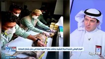 فيديو المدير العام لإدارة المحافظة على البيئة البرية أحمد البوق - - قريبا.. سنكشف عن عينات أخرى ضمن برنامجنا في المركز الوطني لتنمية الحياة الفطري