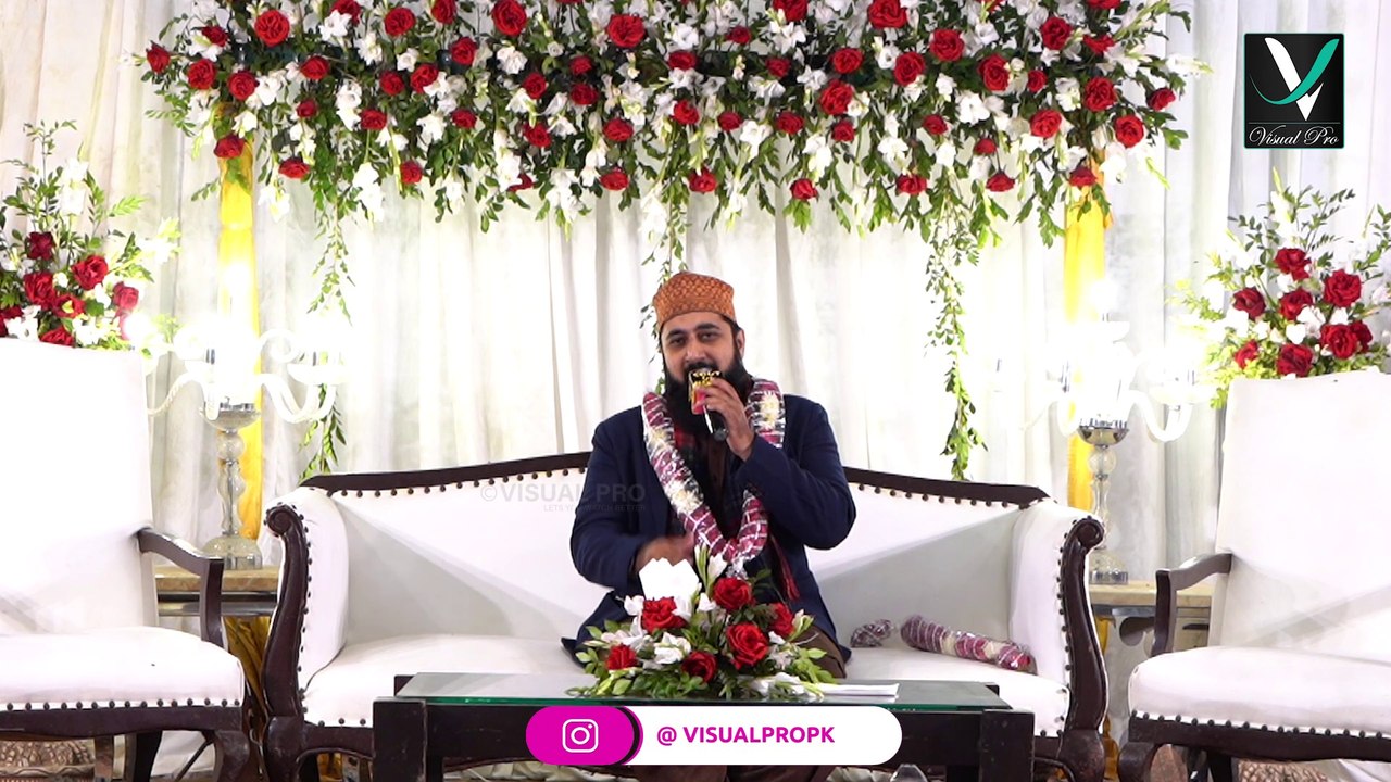 Madina Se Bulawa Aa Raha Hai - Anas Qadri - New Kalam 2022 - Visual Pro