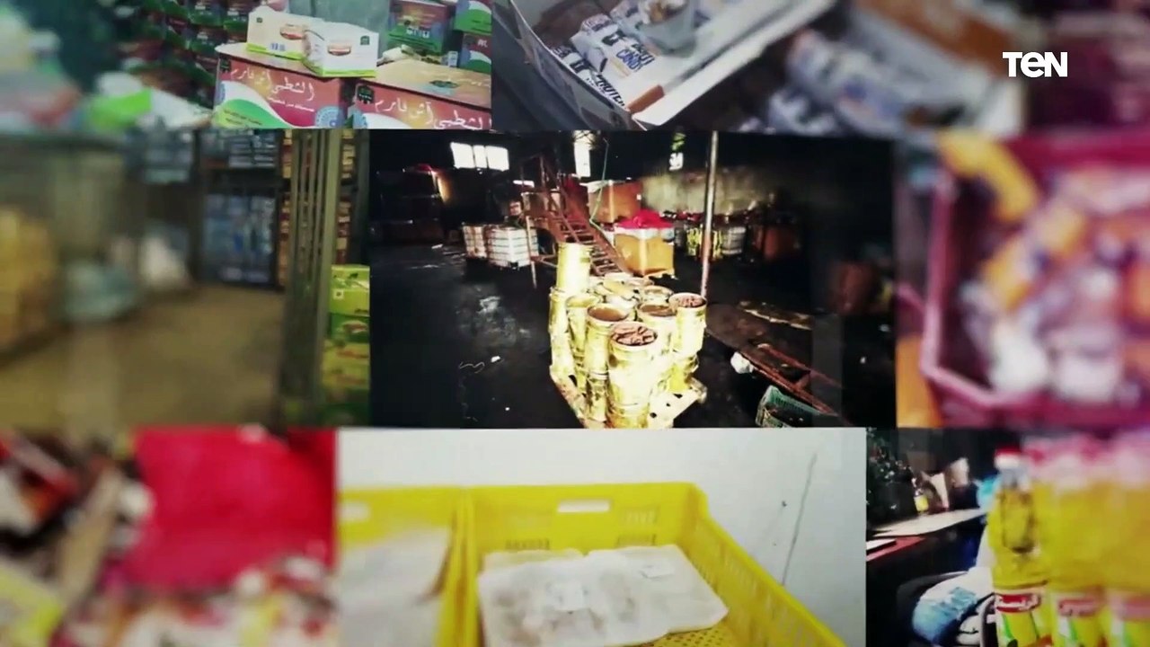 ضبط 57 طن مواد غذائية بغرض الاحتكار.. جهود الإدارة العامة لشرطة التموين والتجارة الداخلية