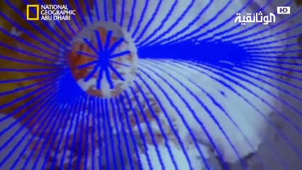 نذر السماء | نهاية العالم