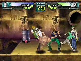 GetBackers Dakkanya: Dakkandayo! Zenin Shuugou!! online multiplayer - ps2