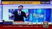 11th Hour | Waseem Badami | ARY News | 18th August 2022