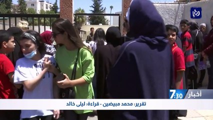 عقب اعلان نتائج التوجيهي.. مواكب الأفراح تعم أرجاء المملكة