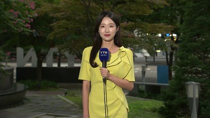 [날씨] 오늘 오후부터 중부 비...남부 무더위 계속 / YTN