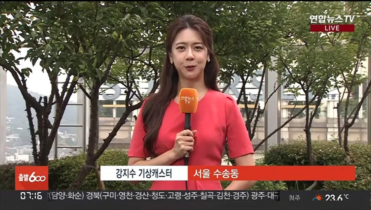 [날씨] 오후~내일 전국 비…시간당 30㎜ 안팎 '집중호우'