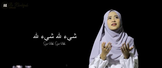 YA TARIM - AI KHODIJAH