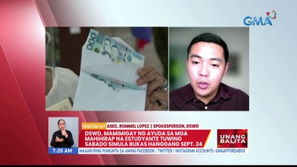 Panayam kay Asec. Rommel Lopez, Spokesperson, DSWD (August 19, 2022)| UB