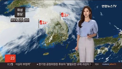 [날씨] 중부·경북 차츰 비…남부 폭염특보 확대