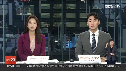 크림반도 러시아 군기지 인근서 또 의문의 폭발