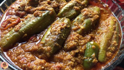 নারকেল পটলের রসা | Narkel Potol Recipe | Pointed Gourd Recipe