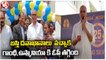 Minister Harish Rao Participated In Swasa Hospital Silver Jubilee celebrations _ Hyderabad _ V6 News