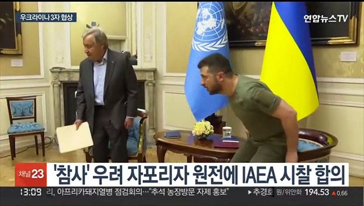 유엔·우크라, '참사 우려' 자포리자 원전 시찰 합의