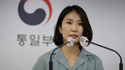 통일부 "北, '담대한 구상' 왜곡...강한 유감" / YTN