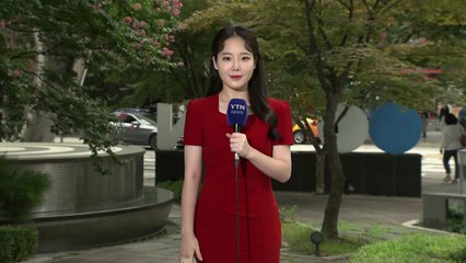[날씨] 수도권 비 시작, 내일까지 최고 70mm...남부 '폭염주의보' / YTN