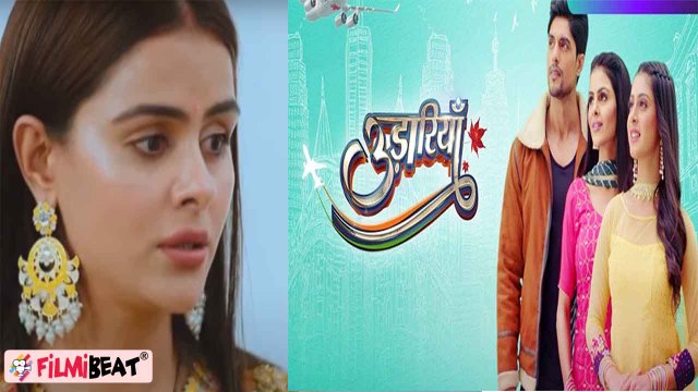 Udaariyaan Spoiler 19 August ; Tejo Fateh Jasmine का Udaariyaan हो रहा OFF-AIR? |FilmiBeat*Spoiler