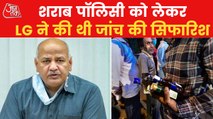 CBI raids residence of Deputy CM Manish Sisodia