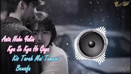 Dil De Diya Hai (Remix) 2022 Sad Song  - full BASS