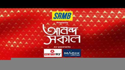 Ananda Sakal (3): কীভাবে গরুপাচার? এবিপি আনন্দের অন্তর্তদন্তে চাঞ্চল্যকর তথ্য । Bangla News