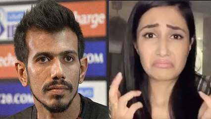 Yuzvendra Chahal Dhanashree Divorce के खबरों पर Reaction Viral,"आप सभी से  विनती है.।*Entertainment