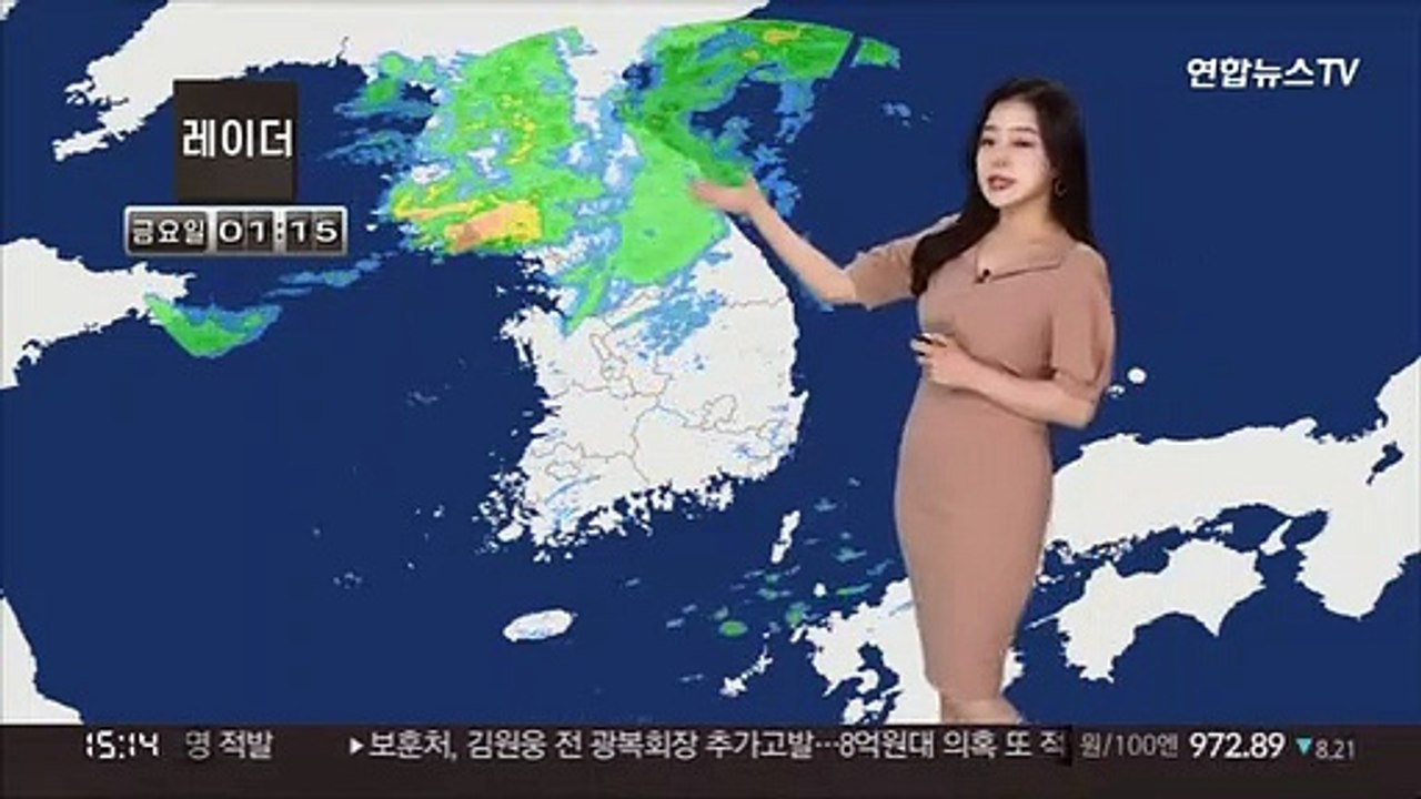 [날씨] 북쪽 비 시작, 내일까지 전국 비…최대 70㎜