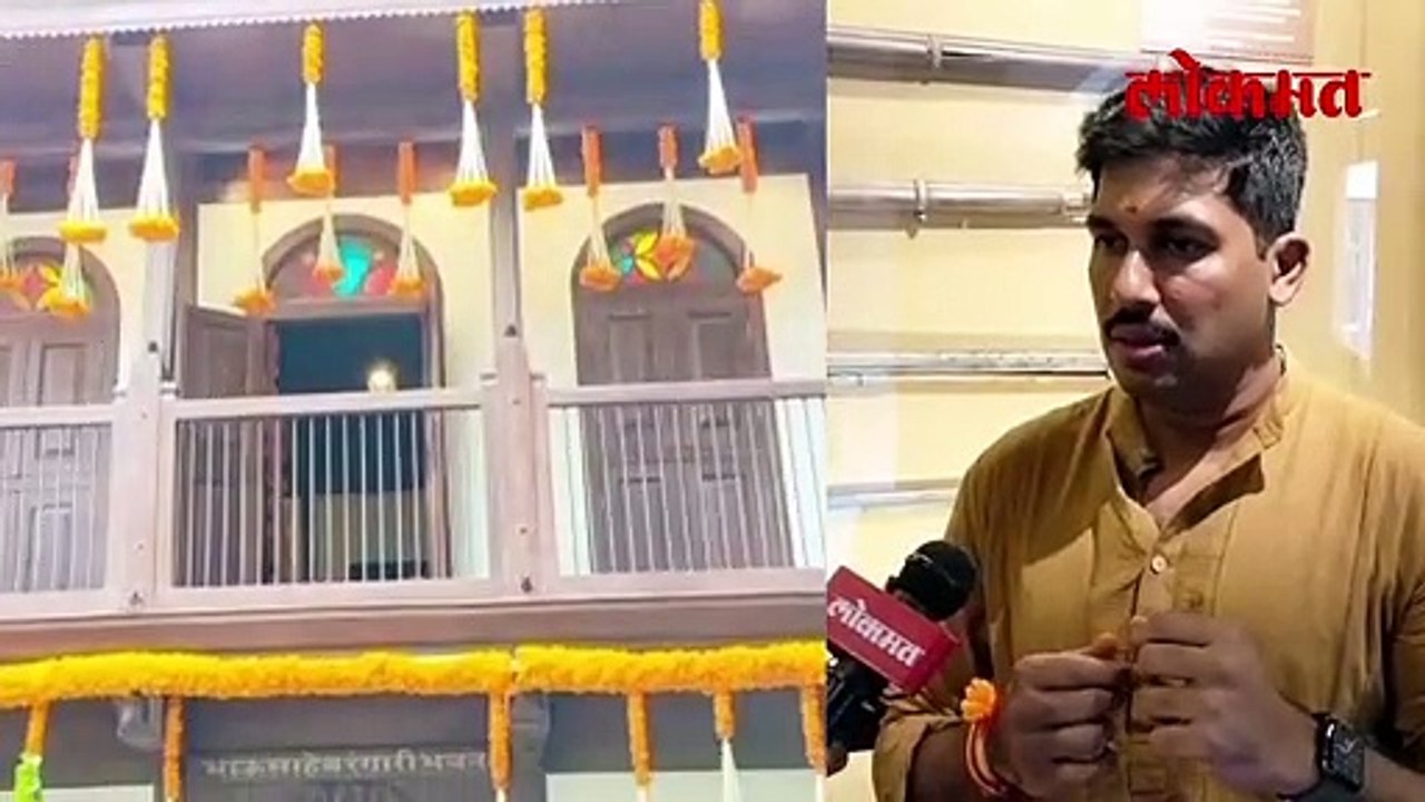 १४० वर्ष जुन्या श्रीमंत भाऊसाहेब रंगारी भवनात नेमकं काय सापडलंय